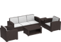Cosmoplast CEDARATTAN 5-SEATER LOUNGE SET WITH CUSHIONS