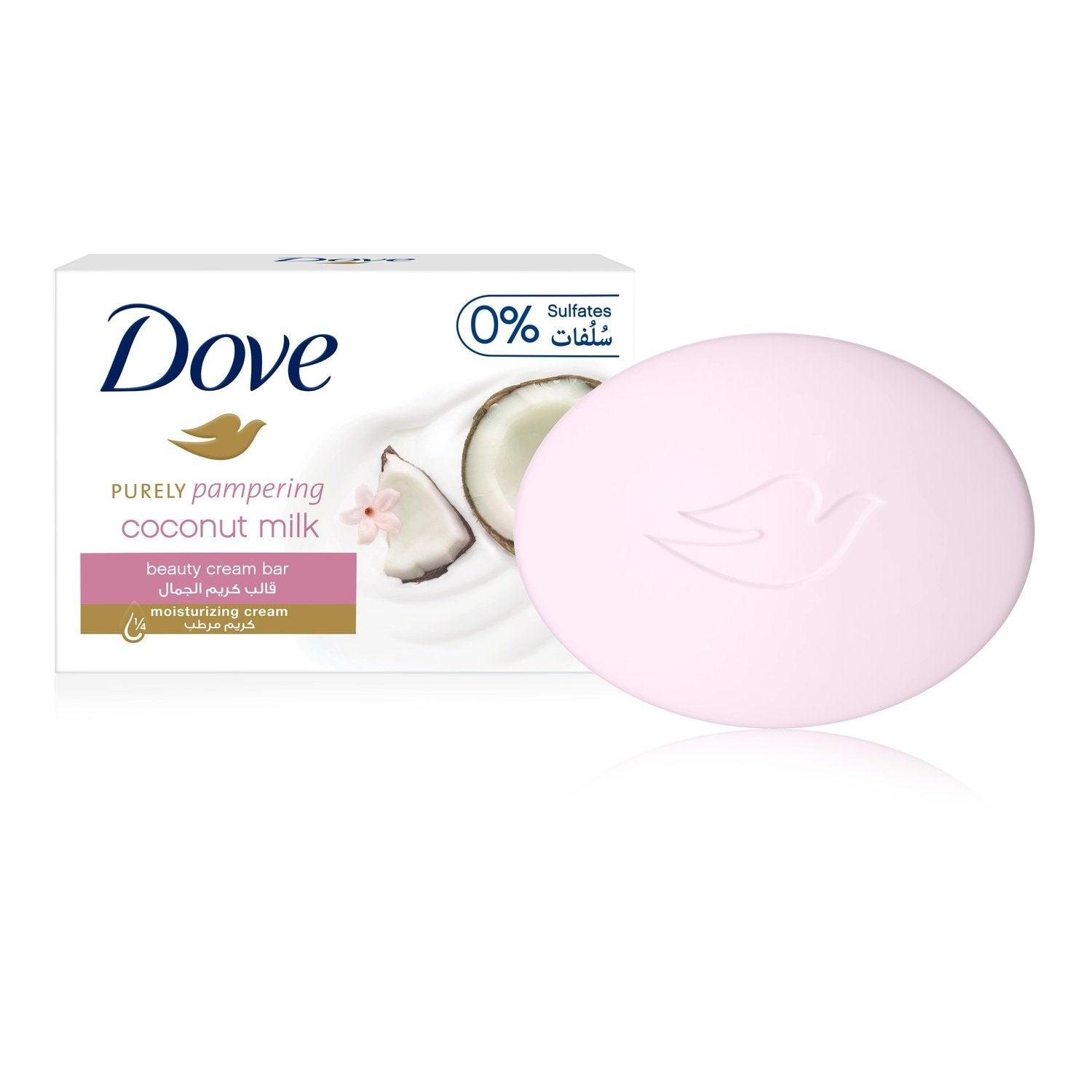 Dove Pink 135g