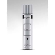 ELEGANT AIR FRESHENER SILVER 300 ML