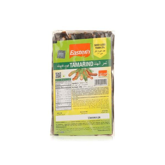 Eastern Tamarind small