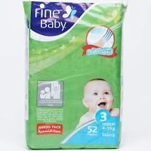 Fine baby diapers, size 3, medium 4–9kg,52s