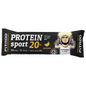 Fitroo sport pritien glazed bar banan 40 gm