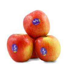 Fresh Apple New Zealand_ 500 Grams