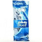 Gillette blue ii 5pcs