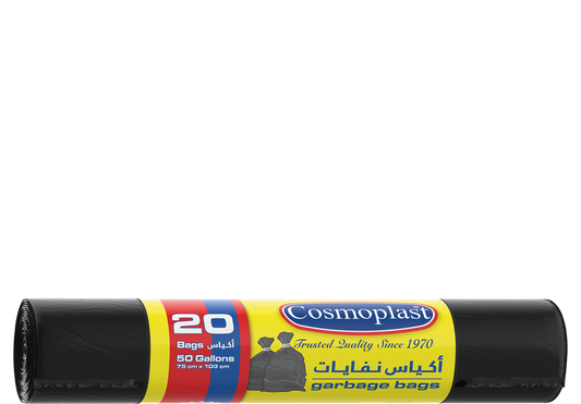 Cosmoplast GARBAGE BAGS 50 GALLONS 75 X 103 CM