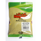 Hayyaf cardamom powder 25 gm
