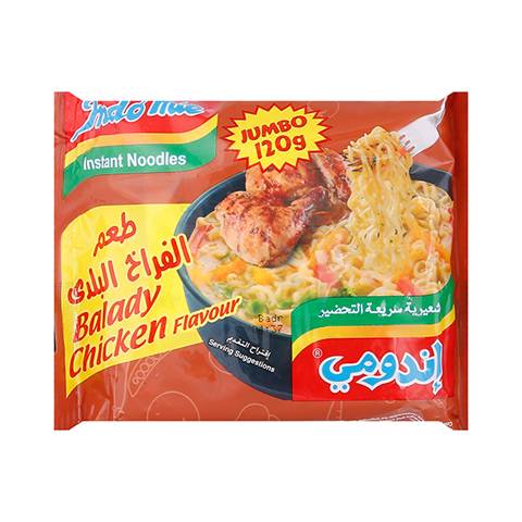 Indomie chicken flavor (5 pack x 70 g)