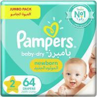 Jumpo pack pampers 64 diaper 2 , 3- 8 kg small