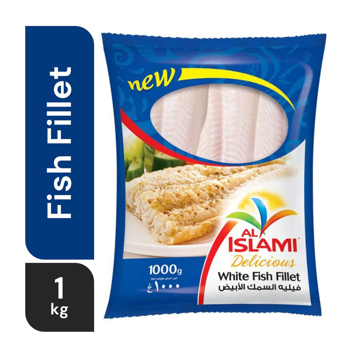 Al Islami Frozen White Fish Fillet, 1kg