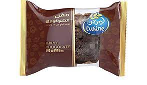 Lusine - Muffin Tpl Choc Muffin of 6 Pieces