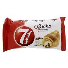 Lusine croissant vanilla 55gm