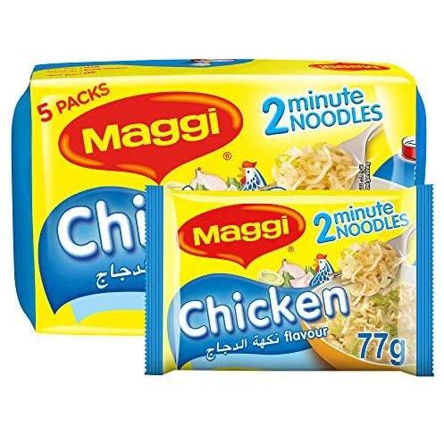 Maggi2 Minutes vegitable