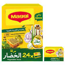 Maggi Vegitable Stock 20g- 24 Pcs