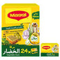 Maggi Vegitable Stock 20g- 24 Pcs