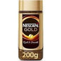 Nescafe gold - 200 g