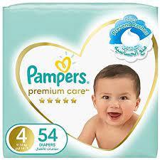 Pampers xxl no.6 (16+ kg) nappy pants 44pk