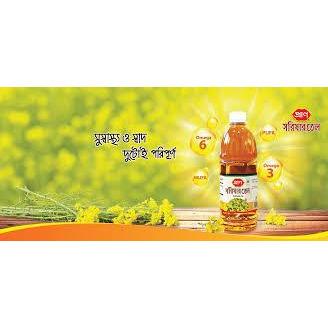 Pran mustard oil 400ml