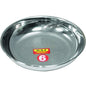 Raj steel,grey - bowls 12.5 cm