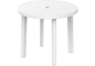 Cosmoplast ROUND GARDEN TABLE 85 CM