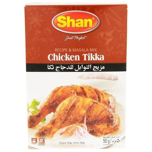 Shan chicken tikka 50g