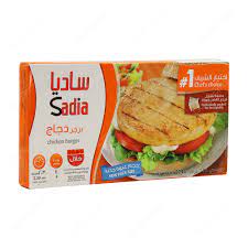 Sadia chicken burger 224g