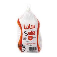 Sadia chicken griller 1200g
