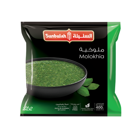 Sunbulah Frozen Molokhia, 400g