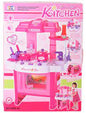 Xiong chang  kichan set  no. 0080-26
