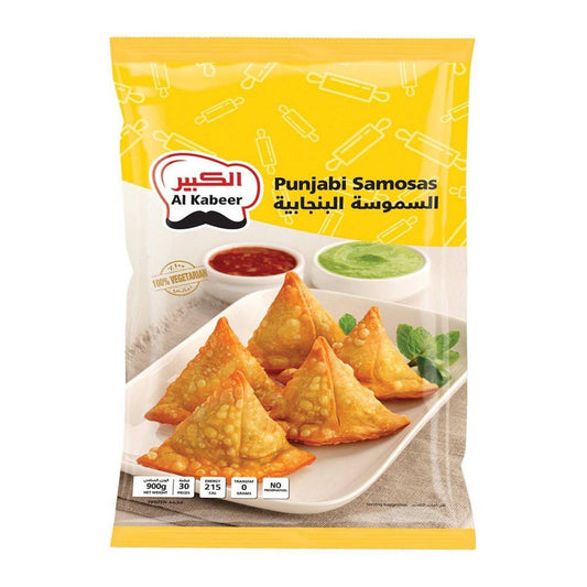 Al Kabeer Punjabi Samosas, 900g