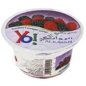 Al rawabi blleck berry yoghurt 130 gm