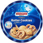 Americana quility butter cookies tin 454 gm