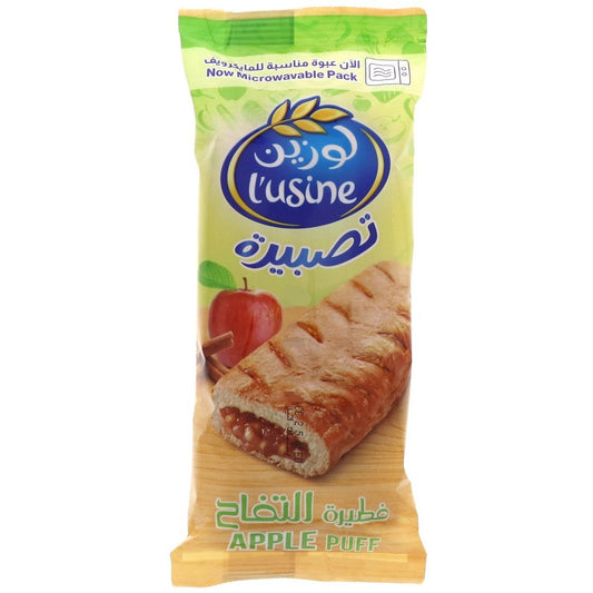 Apple puffe 70gm
