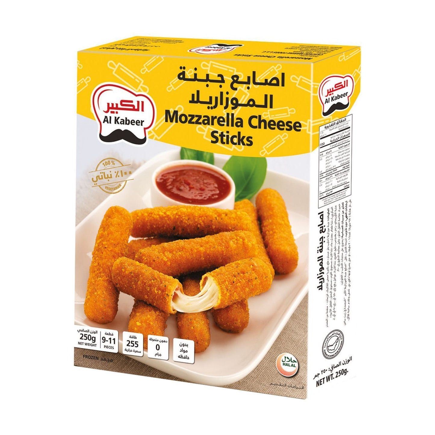 Al Kabeer Mozzarella Cheese Sticks, 250g