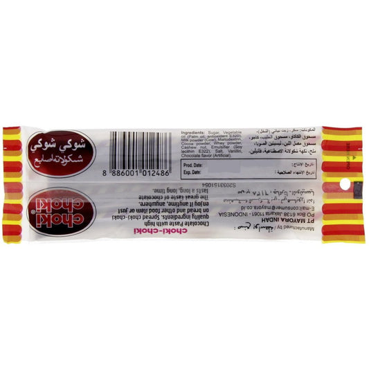 Choki choki candy 2 sticks 12gm