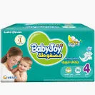 BabyJoy Compressed Diamond Pad Diaper, Jumbo Box Large Size 4, Count 96, 10 - 18 Kg