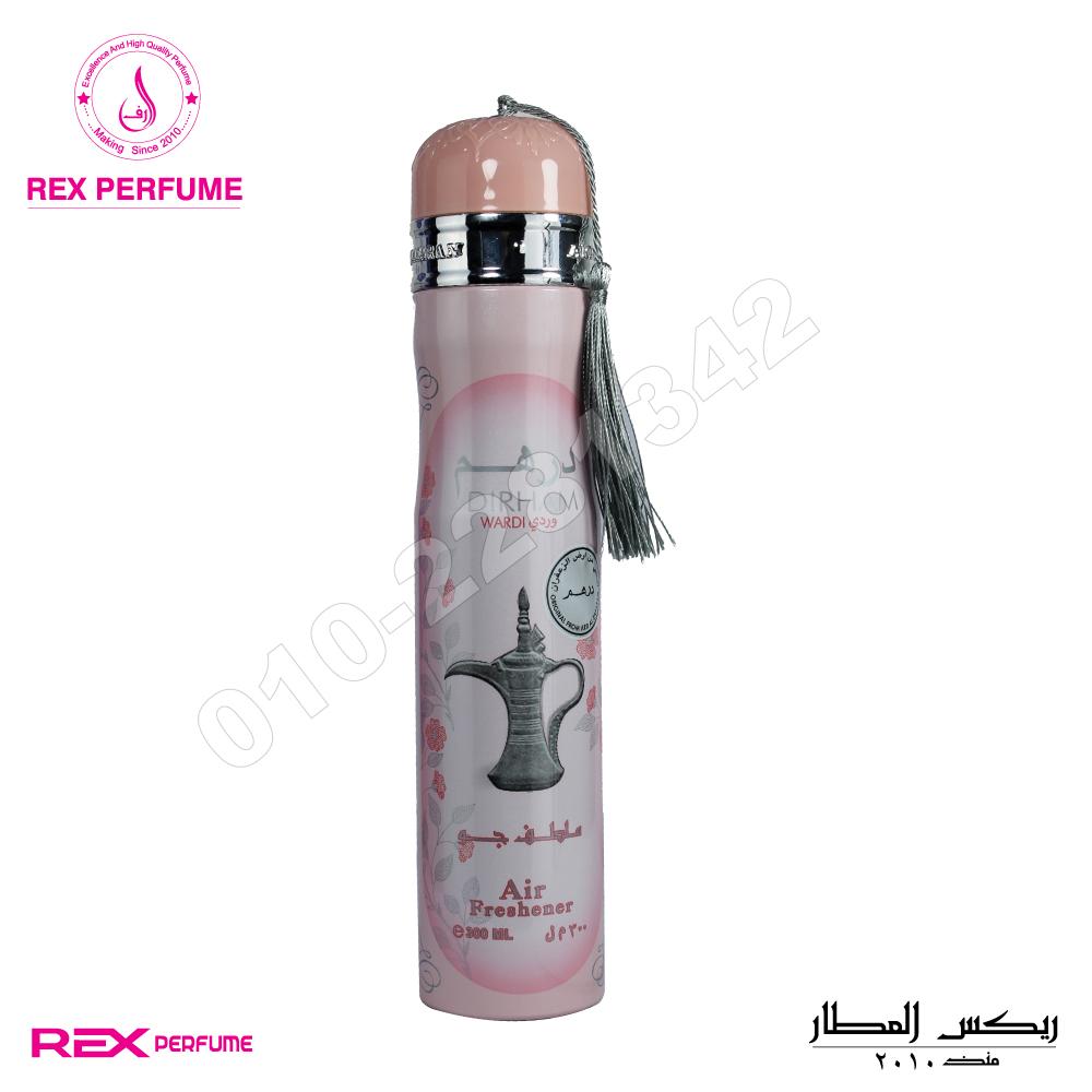 Dirham Wardi Air Freshener 300ml