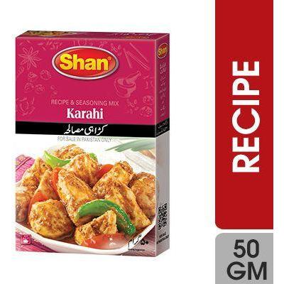 Shan kadhai masala 50 gm