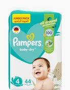 Pampers Baby Dry Taped Diapers with Aloe Vera Lotion, up to 100% Leakage Protection, Size 4, 9-14kg,