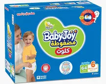 BabyJoy Cullote Pants Diaper, Jumbo Box Junior XXL Size 6, 16+ Kg, 64 Diapers