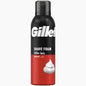 Gillette Foamy Regular Shaving Foam 200ml