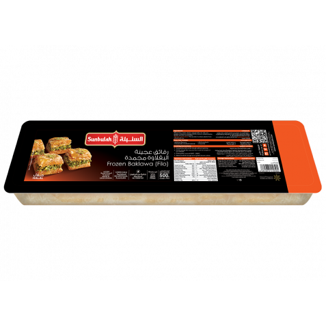 Baklawa pastry 500 gm